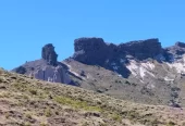 Campo en Venta de 220 Hectáreas en San Martin de los Andes